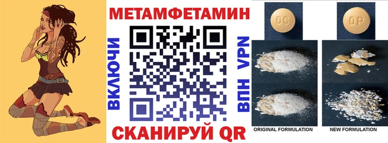 Amphetamine 98%  Суворов 