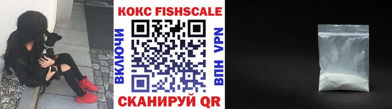 КОКАИН Колумбийский  мега как войти  Суворов 