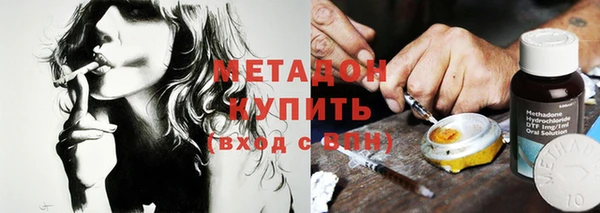 jwh Арсеньев