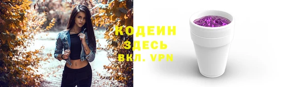 jwh Арсеньев