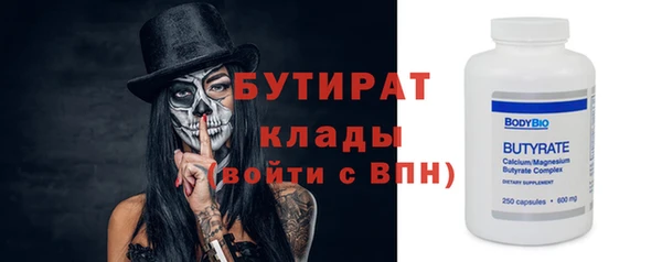 jwh Арсеньев