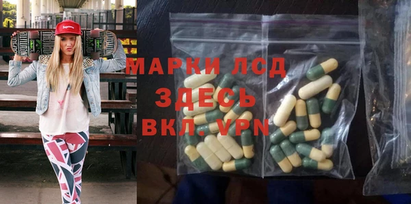 jwh Арсеньев
