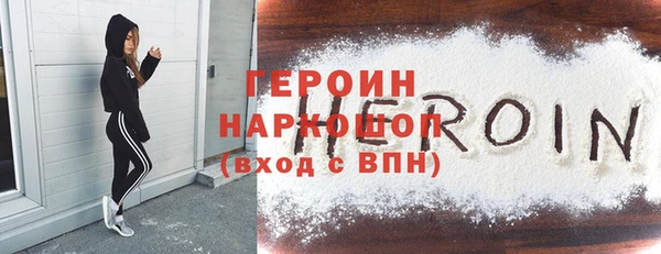 jwh Арсеньев