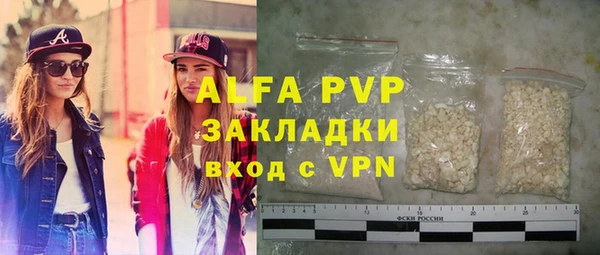 jwh Арсеньев