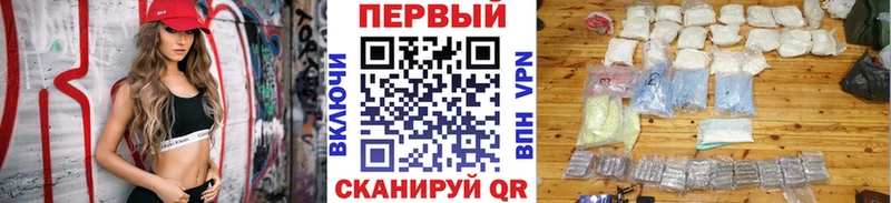 Первитин витя  mega ССЫЛКА  Суворов 