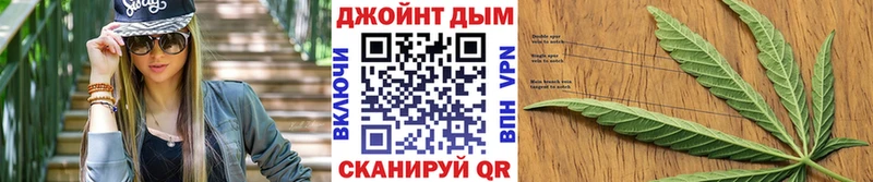 где купить наркоту  Суворов  Марихуана OG Kush 